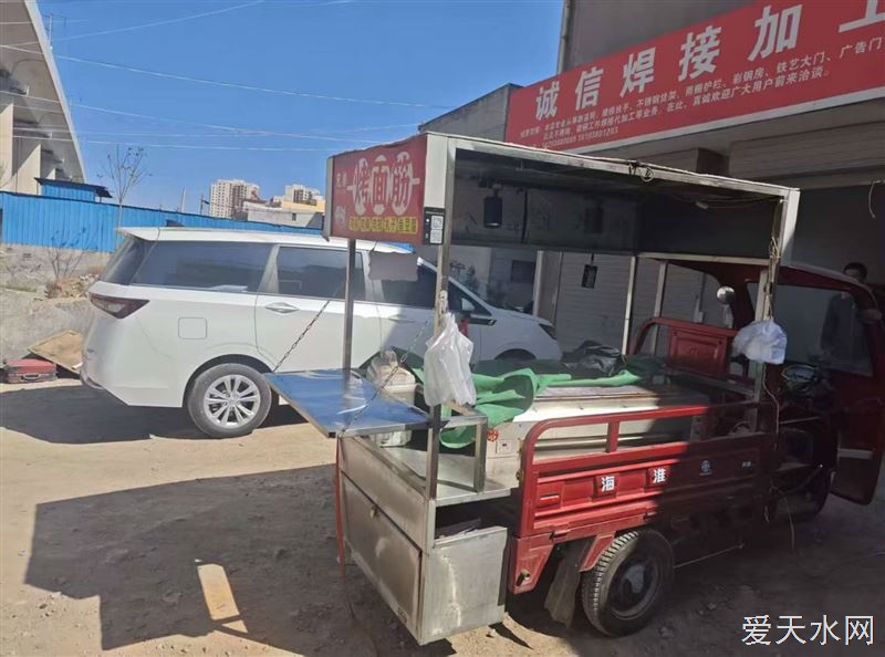 烤面筋车架子转让