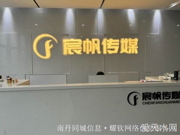 语音主播(日结+时间自由)